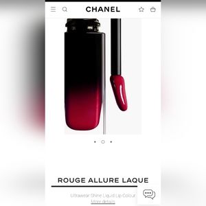CHANEL Rouge Allure Laque-74 Experimente